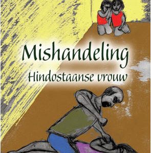 Mishandeling Hindostaanse vrouw - een waargebeurd verhaal